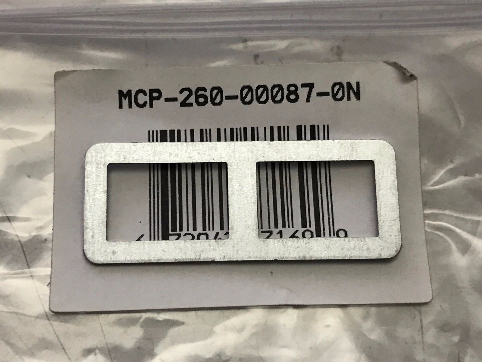 SUPERMICRO MCP-260-00087-0N