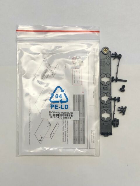 SUPERMICRO MCP-450-00006-0B